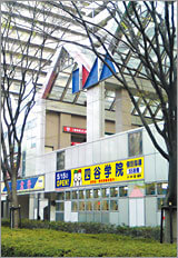 光が丘駅前教室