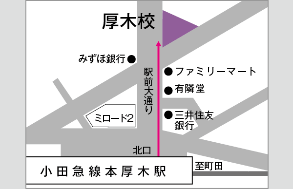 厚木校地図