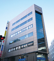 厚木校