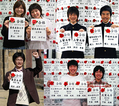 予備校から生まれた個別指導教室です