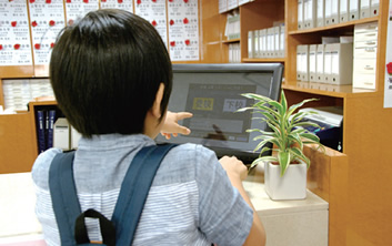 安全への取り組み