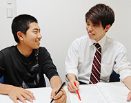 トライアル受講