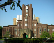 大学の社会人コース