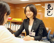 わからないことは気軽にご相談ください