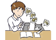 入学時納入金を算出