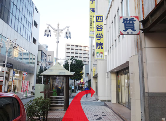 四谷学院藤沢校の前の通り