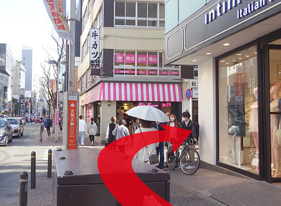 ドラッグイレブンの角