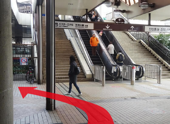 エスカレーター