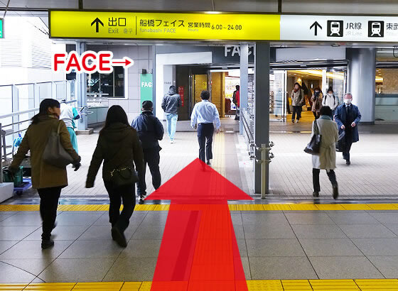 船橋FACE入口