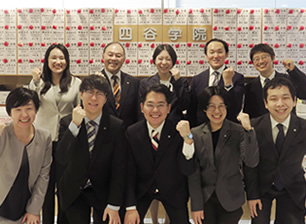 自由が丘駅前教室スタッフ