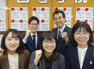 北九州小倉駅前教室スタッフ