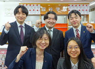 下北沢駅前教室スタッフ