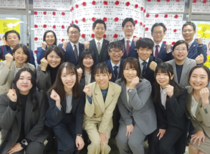 四谷校スタッフ