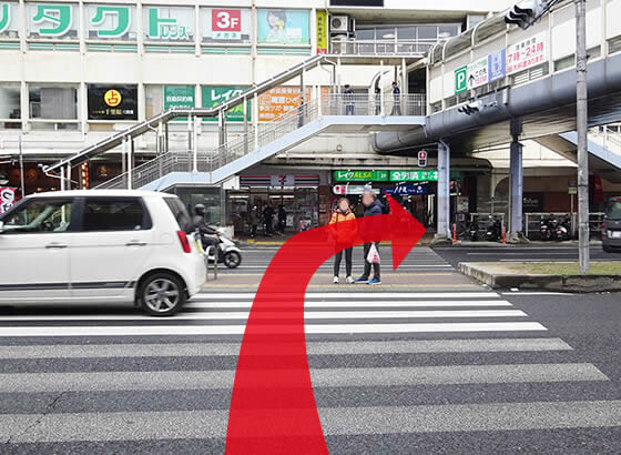横断歩道