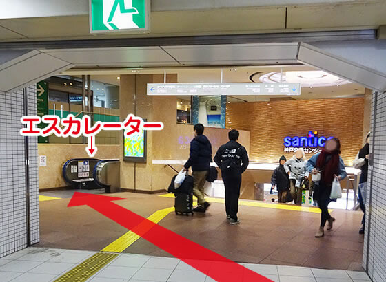 エスカレーター