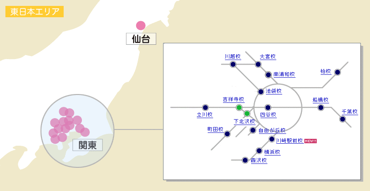 首都圏エリア路線図