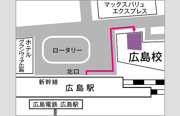 広島校地図
