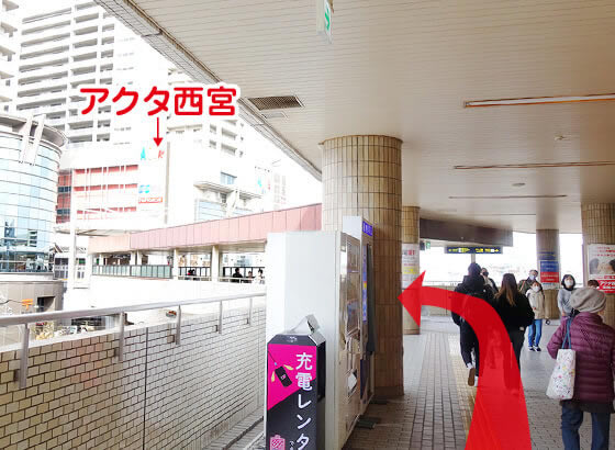 駅前