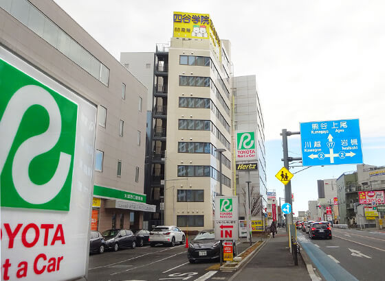 トヨタレンタリース前