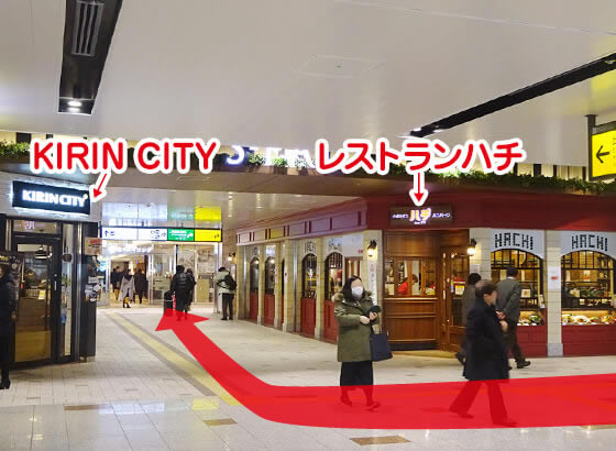 新幹線改札階の通路