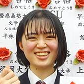 石松